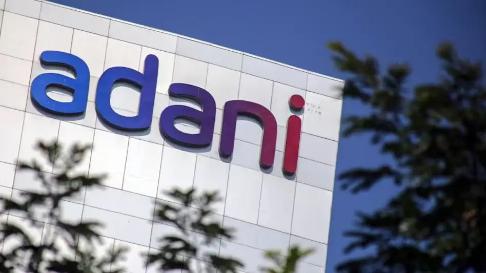 Read more about the article The Adani Group: A Comprehensive Overview